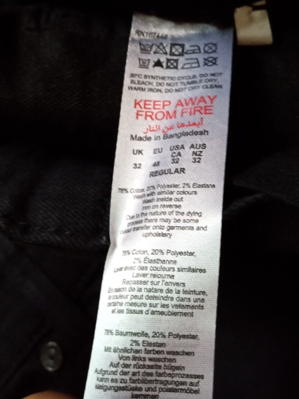Boohooman Black Button Fly Skinny Jeans Mens 32 - Picture 4 of 5